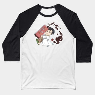 Okabe Baseball T-Shirt